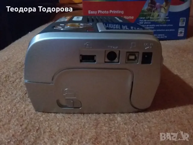 PHOTO PRINTER AP2700, снимка 4 - Принтери, копири, скенери - 48259334