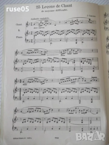Ноти "CONCONE-Opus 10 - J. Concone" - 52 стр., снимка 3 - Специализирана литература - 50839197