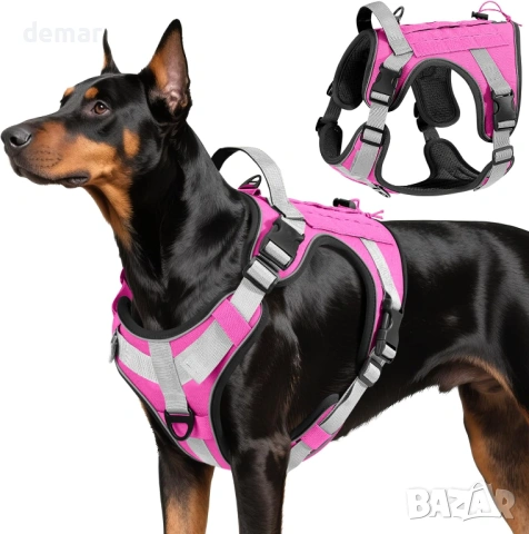 Тактически нагръдник за големи кучета, без дърпане, регулируем, светлоотразителен, розов, размер L