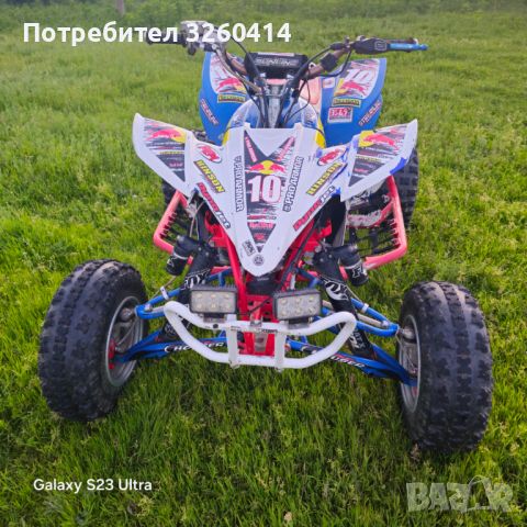 Atv yamaha yfz 450 цяло на части, снимка 1