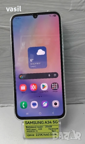 Samsung A34, снимка 2 - Samsung - 54004058