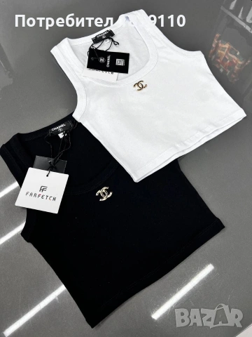 дамски потник