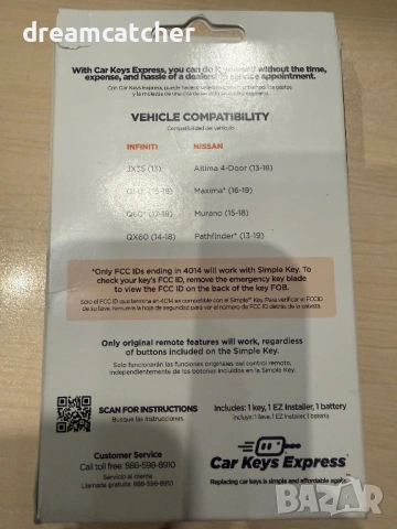 Дистaнционно програматор и авариен ключ за Nissan / Infiniti KEYLESS GO SMART КЛЮЧ NISSAN С 5 БУТOНА, снимка 3 - Части - 54140565