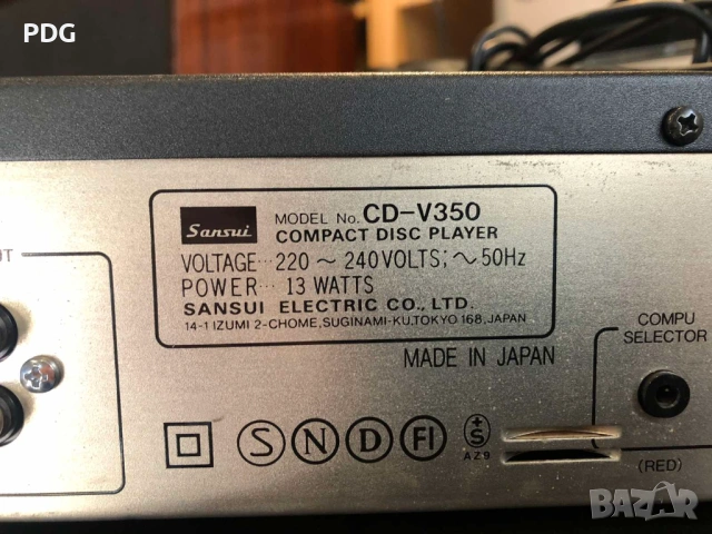 SANSUI CD-V350 TD6709N TOSHIBA OPH 23,SONY KSS-123A Диск плеър, снимка 4 - Ресийвъри, усилватели, смесителни пултове - 53854270
