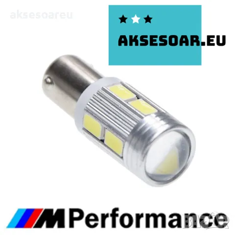 2 броя нови габарити с лупи BAX9S с 10 LED диода крушка H6W дневни светлини фарове за коли ремаркета, снимка 15 - Аксесоари и консумативи - 49961859