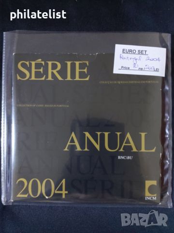 Португалия 2004 - Комплектен банков евро сет от 1 цент до 2 евро, снимка 1 - Нумизматика и бонистика - 46790786