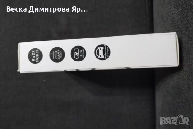 Зарядно устройство за телефон за автомобилна запалка Ezra EA-27, снимка 2 - Аксесоари и консумативи - 45596239