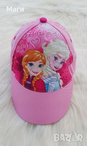 Детска шапка Елза и Ана, снимка 1 - Шапки, шалове и ръкавици - 46443682