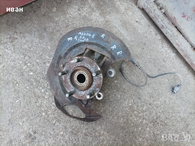 Предна дясна шенкел главина за Мазда 5 2.0 CD. 143 кс. 2005 год., снимка 5 - Части - 51780056