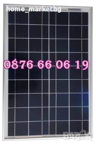 Соларен панел 20W, слънчев панел 20W, контролери