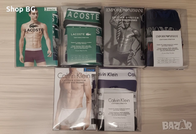 Боксери, Гащи на Calvin Klein, Lacoste и Emporio Armani 