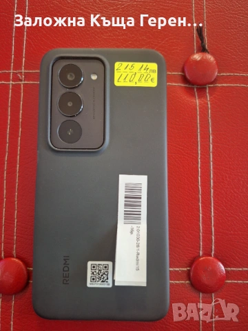 Redmi 15, снимка 3 - Xiaomi - 53873692