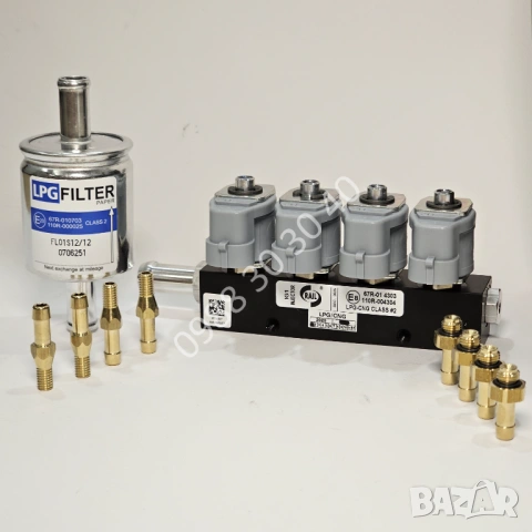 Нови! Италиански инжектори Rail 2 Ohm 4 цил. + филтър gazov injekcion