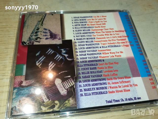 JAZZ LEGENDS CD 0205240823, снимка 9 - CD дискове - 45551129