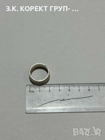 Комплект дамски и мъжки сребърни пръстени, снимка 4 - Пръстени - 45560415
