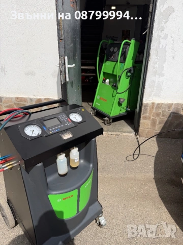 Зареждане на автоклиматици – ремонт, диагностика и бързо зареждане с фреон BOSCH машини (R134a, R123, снимка 2 - Автоклиматици - 54215937