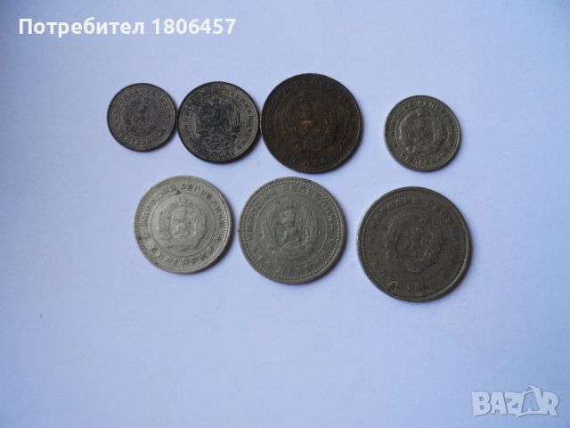  монети 1962 г., снимка 2 - Нумизматика и бонистика - 45855379