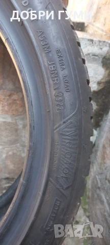 205 45 17 ВСЕСЕЗОННИ ДОТ22, снимка 9 - Гуми и джанти - 53753571