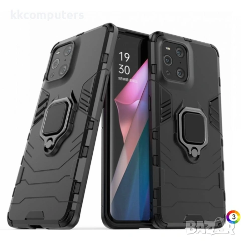 Oppo Find X3/X3 Pro Удароустойчив Finger Ring Калъф и Протектор, снимка 3 - Калъфи, кейсове - 53032758
