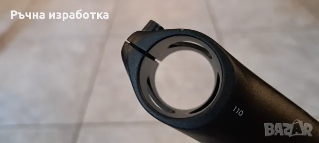 3ttt лапа за шосеен велосипед алуминий , снимка 5 - Части за велосипеди - 50233656