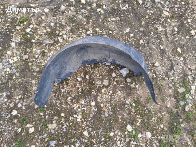 Под Калник Заден Ляв За Ягуар С Тайп 2000г / Jaguar S Type 2000y