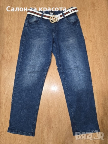 Дамски Дънки