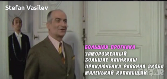 DVD дискове с филми .Руско аудио., снимка 12 - DVD филми - 52906754