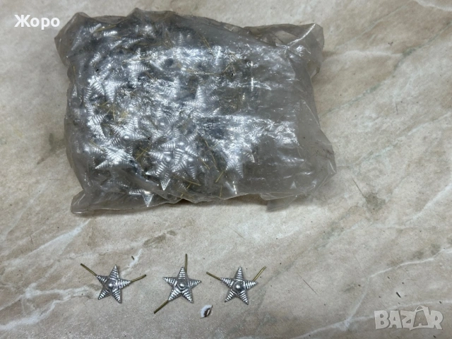 Лот Звезди за Офицерски Пагони-100 броя, снимка 2 - Колекции - 53422402