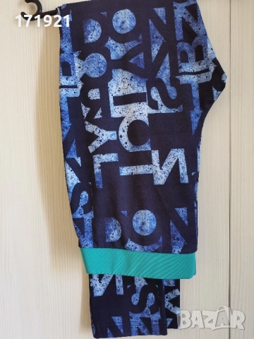 Стела Макартни. Спортен клин. 