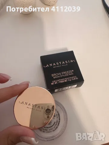 Гел за Вежди на Anastasia Beverly Hills, снимка 2 - Козметика за лице - 46990752