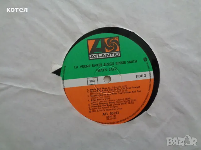 Продавам грамофоннатa плоча ; Lavern Baker - Sings Bessie Smith, снимка 3 - Грамофонни плочи - 50098735