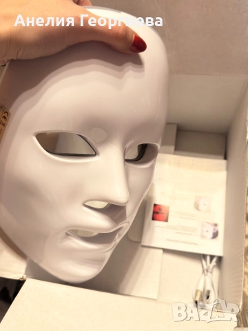 Маска за лице 7in1 LED уред, снимка 5 - Подаръци за жени - 52858994