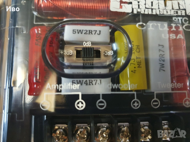 НОВИ! Филтри за кола / двулентови филтри за автомобилни тонколони Crunch USA. Двата за 65лв., снимка 6 - Аксесоари и консумативи - 51996390