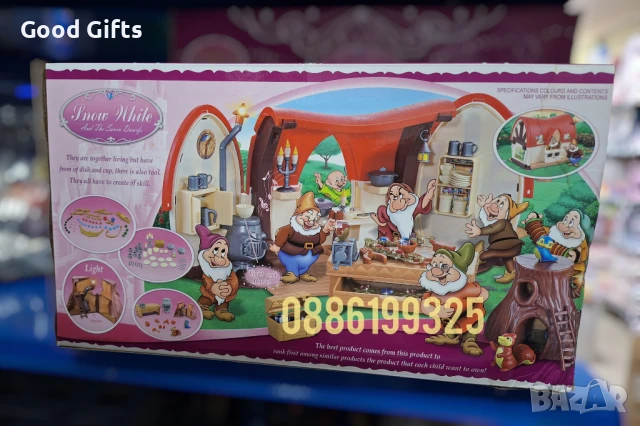 Къщата на Снежанка и Седемте джуджета – Играчка с музика и светлини, снимка 4 - Фигурки - 51165538