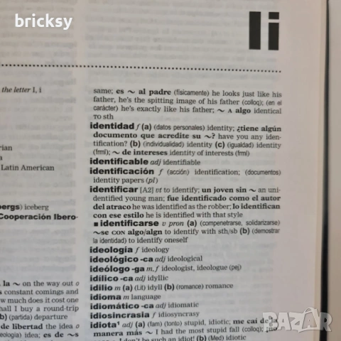 Испанско-английски речник Oxford – ТОП за ученици и студенти отличен, снимка 3 - Чуждоезиково обучение, речници - 54181712