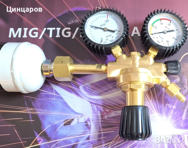 Бутилка Азот 1л, адаптер,редуктор 16bar; 30bar; 50bar,накрайник клима , снимка 2 - Индустриална техника - 52627511