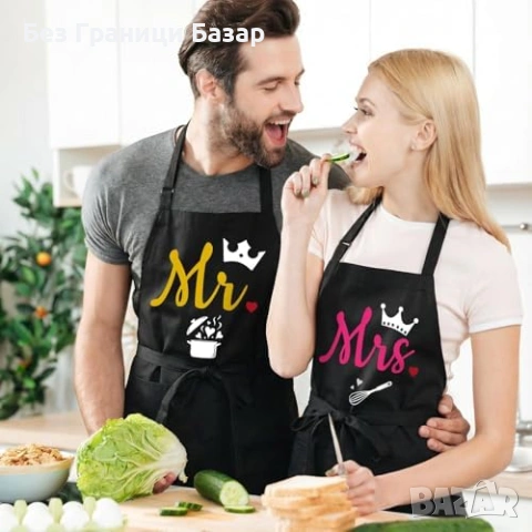 Нови Забавни регулируеми престилки за двойка Mr Mrs, BBQ/кухня, 2 джоба , снимка 3 - Други - 53644887