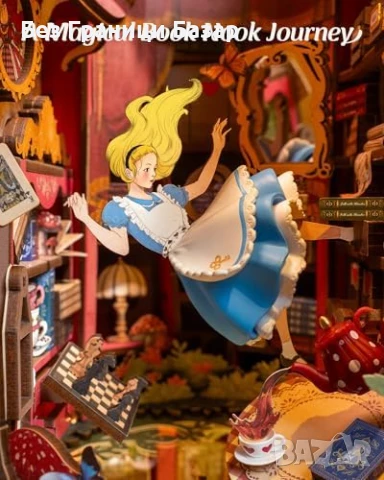 Нов 2D пъзел Сглобяем Модел Книжна Ниша Фентъзи Декор за Рафт украса, снимка 2 - Други - 51113232