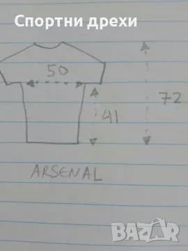 Тениска на Arsenal (L), снимка 3 - Тениски - 46998559