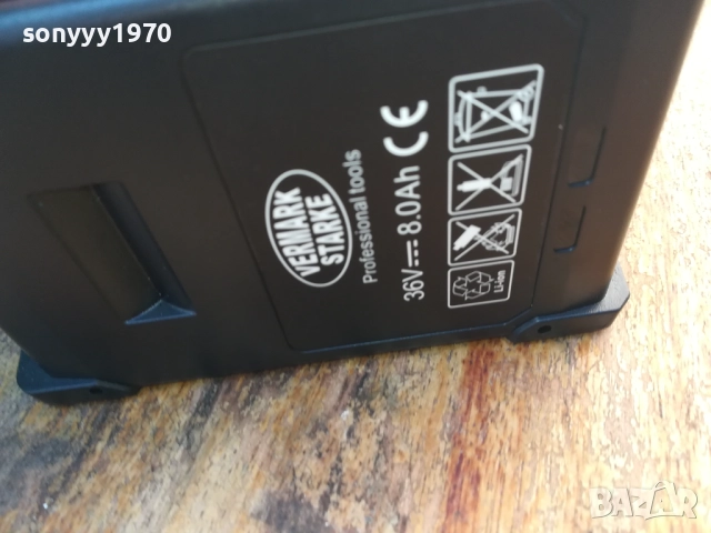 2бр батерии флекс 2210252206, снимка 12 - Ъглошлайфи - 52147757