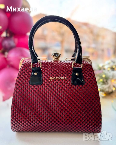Дамски чанти Pandora - няколко цвята - 23€, снимка 4 - Чанти - 53234827