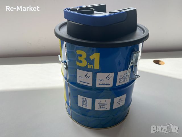 Прахосмукачка за пепел Annovi Blue E12, 600 W, издухване/всмукване, 12L (без батерия), снимка 7 - Прахосмукачки - 45430387