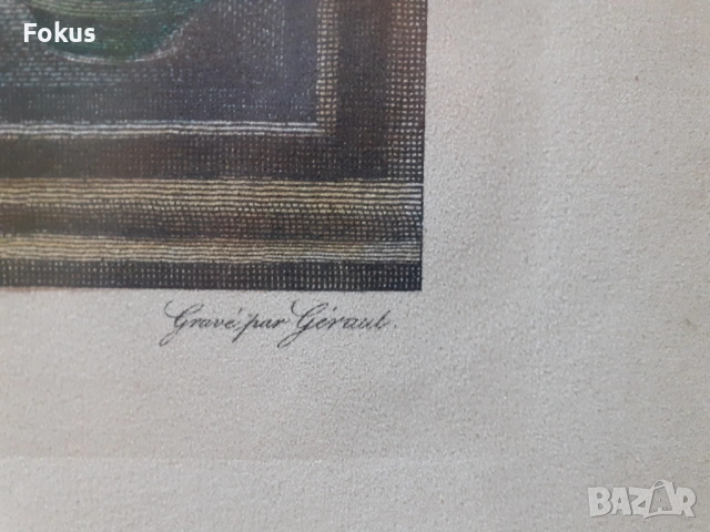 Стара цветна антикварна гравюра в рамка, снимка 5 - Антикварни и старинни предмети - 53347151