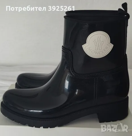 MONCLER Гумени ботуши, 39 номер, снимка 6 - Маратонки - 47419745