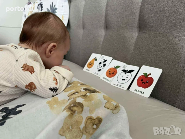 НОВО! Монтесори Образователен комплект за захранване хранене бебе дете книга подарък, снимка 9 - Специализирана литература - 52686193