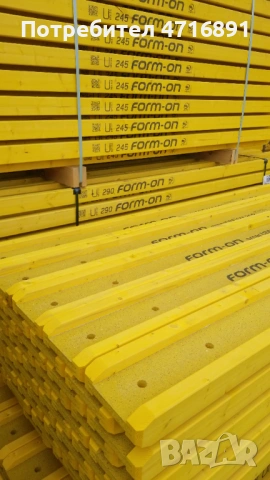 Трегери H20 - произведени в Австрия, снимка 6 - Строителни материали - 53424280