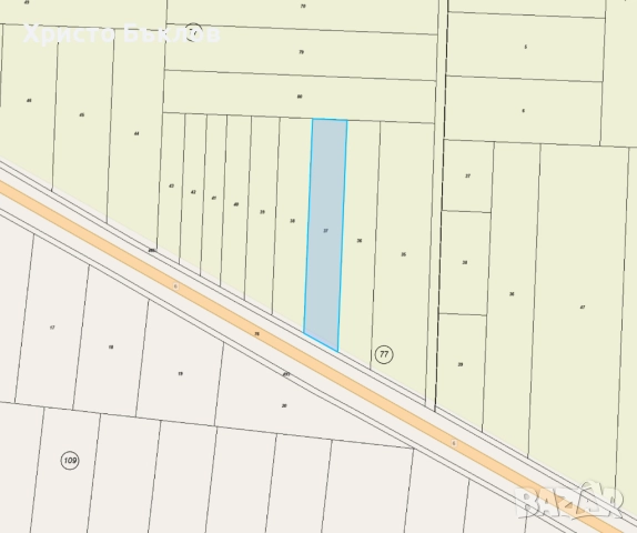 Земеделска земя с възможности за реализиране на проекти (поземлени имоти) в района на гр. Казанлък