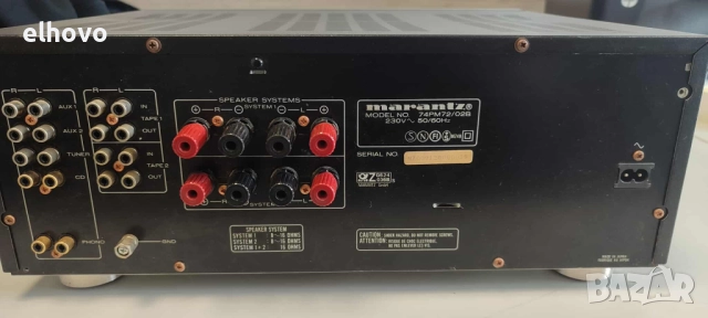 Стерео усилвател Marantz PM-72, снимка 6 - Ресийвъри, усилватели, смесителни пултове - 52441432
