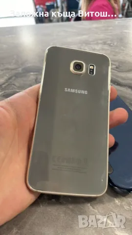 GSM Samsung g/y S7 ( 32 GB / 3 GB ), снимка 5 - Samsung - 47128505