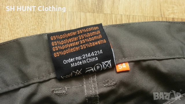 BLWR OUTDOOR Trouser размер 54 / XL за лов риболов панталон със здрава материя - 1455, снимка 13 - Екипировка - 52443482